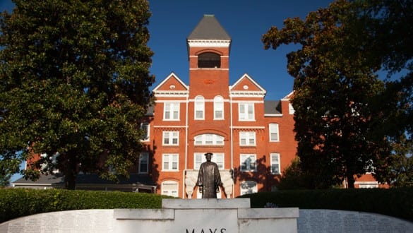 Building at Morehouse College
