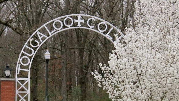 Tougaloo College gate